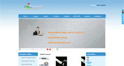 Desktop Screenshot of mufue.com